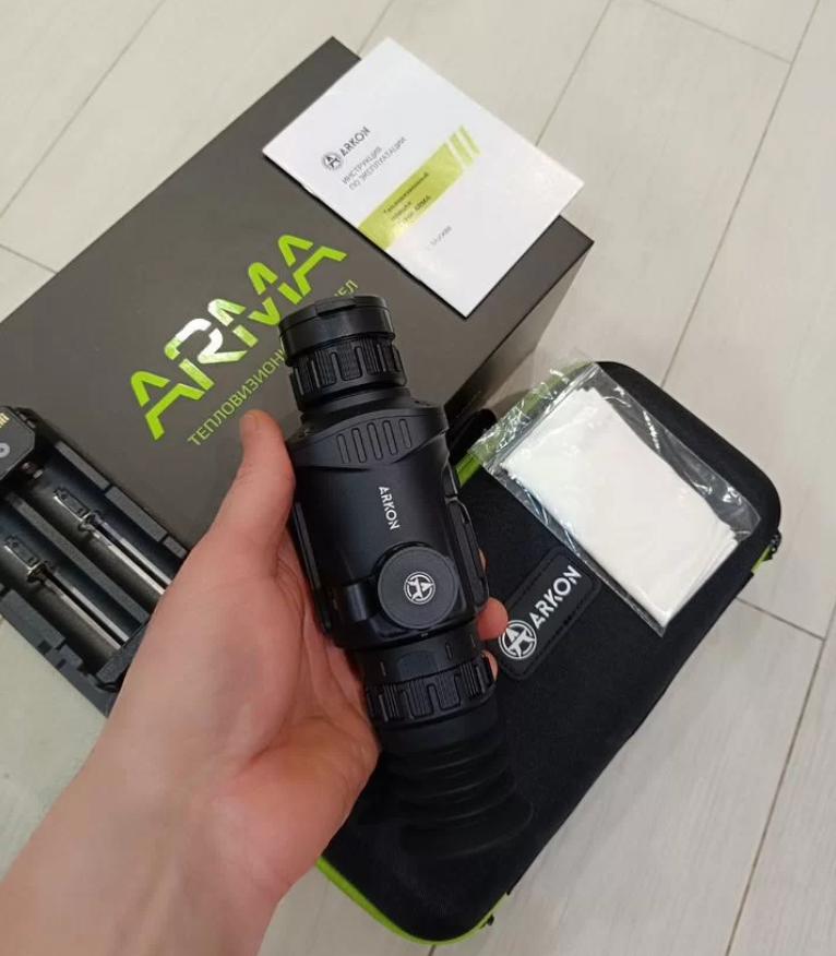 преимущества Arkon Arma v2 LR25