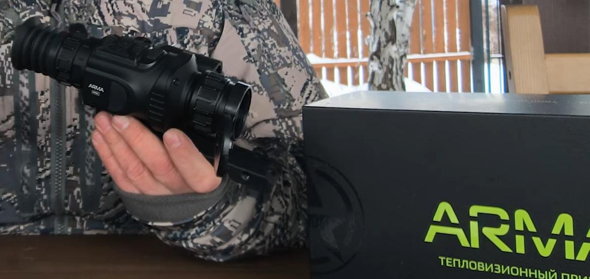 преимущества Arkon Arma v2 HR35