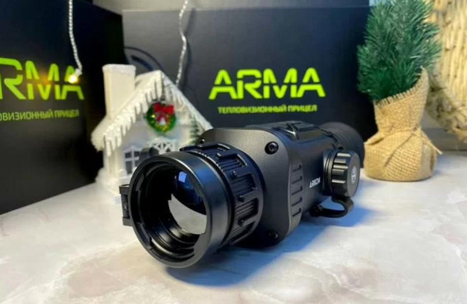 комплектация Arkon Arma v2 HR35