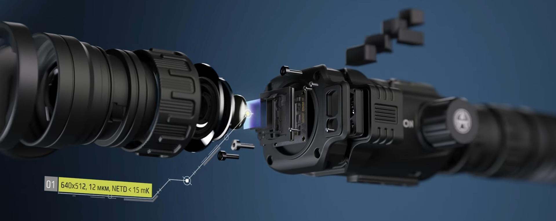 дисплей Arkon Arma v2 HR35