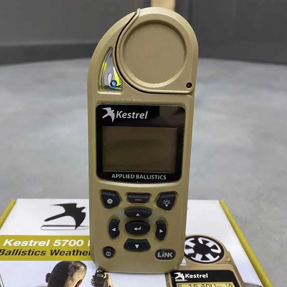 особенности Kestrel 5700 Elite with Applied Ballistics с функцией LiNK / Tan