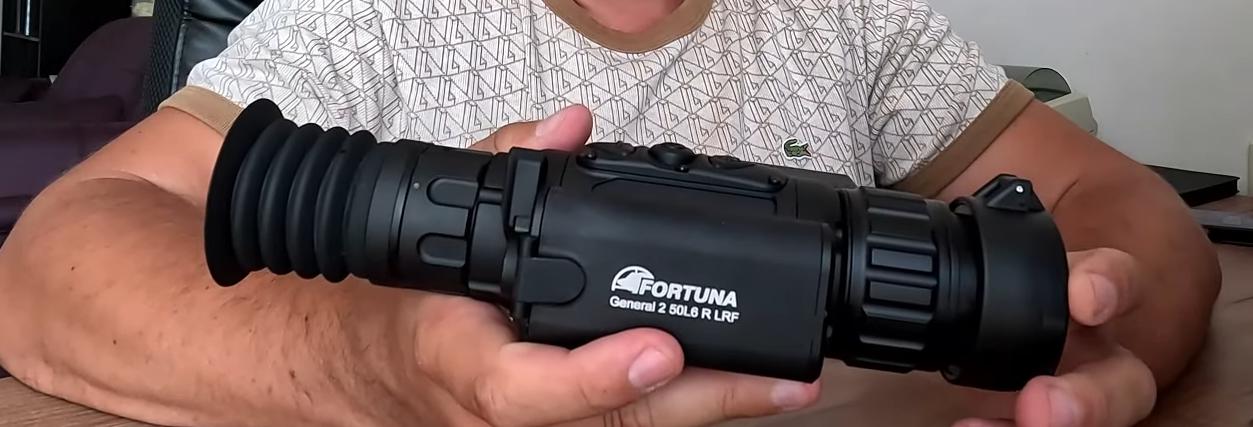 тепловизионный прицел Fortuna General 2 50L6 R
