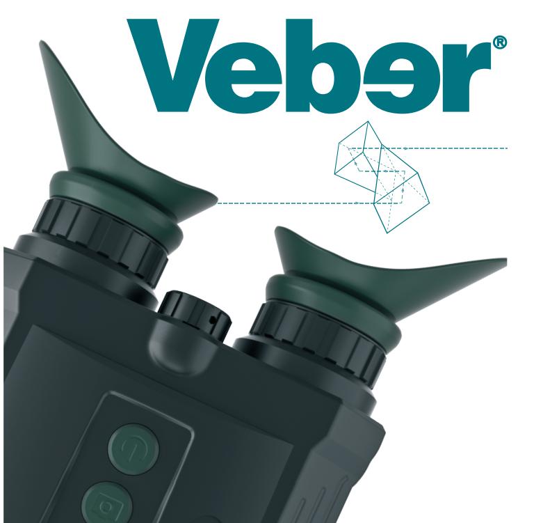 бинокль ночного видения модель Veber NVB 036 PRO