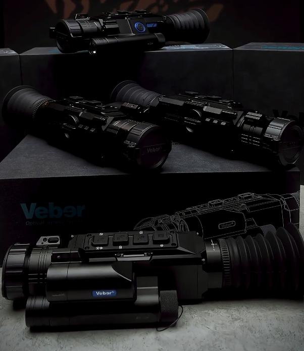 корпус Veber Rapid PD-S450C