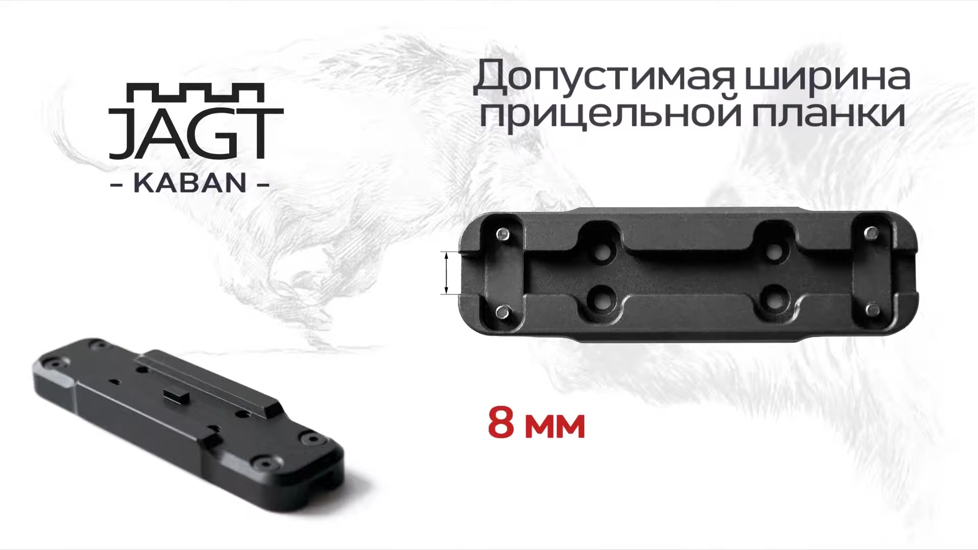 особенности Holosun Micro - Micro Elite 403/503