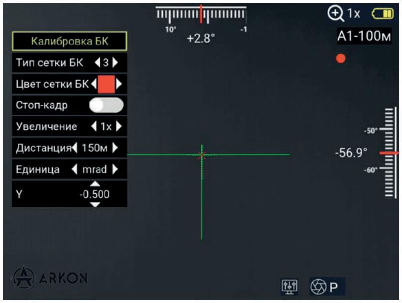 преимущества Arkon Alfa II LT50ML