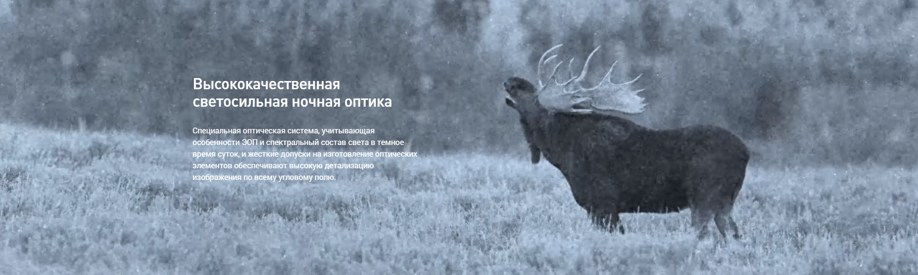 DVS-8A в собранном виде — вид сбоку